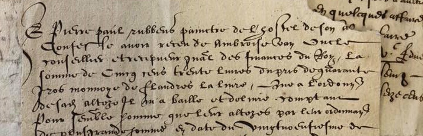 Photo of an old manuscript